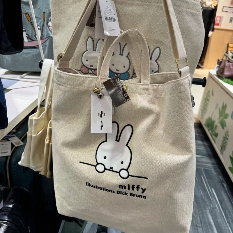 Luxury Bags Japan - Bolsa de Ombro Miffy Kawaii Anime