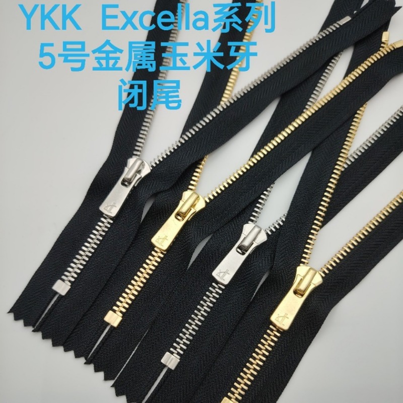 Luxury Bags Repair - 2 pçs/lote Luxo 5 # 20