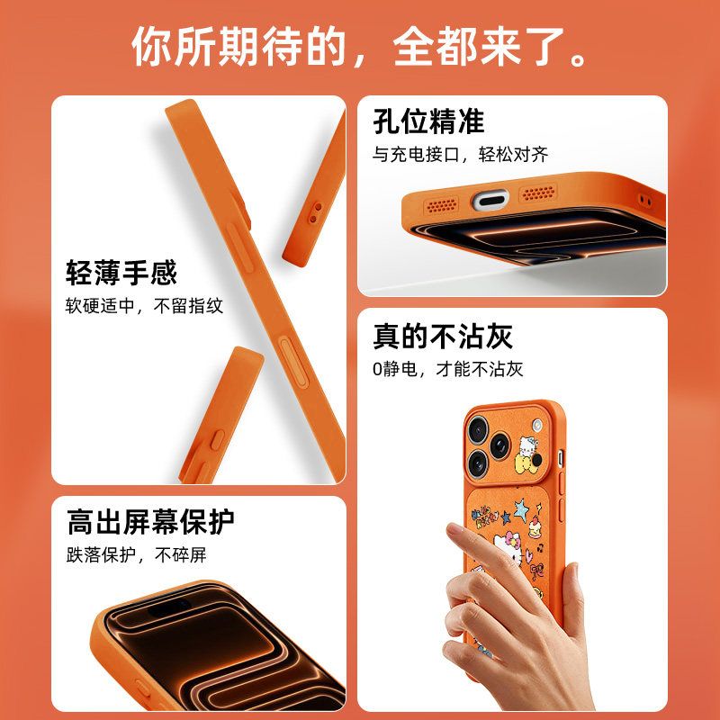 Capa Protetora de Celular Hell - Luxury Bags From Japan avaliação e preço