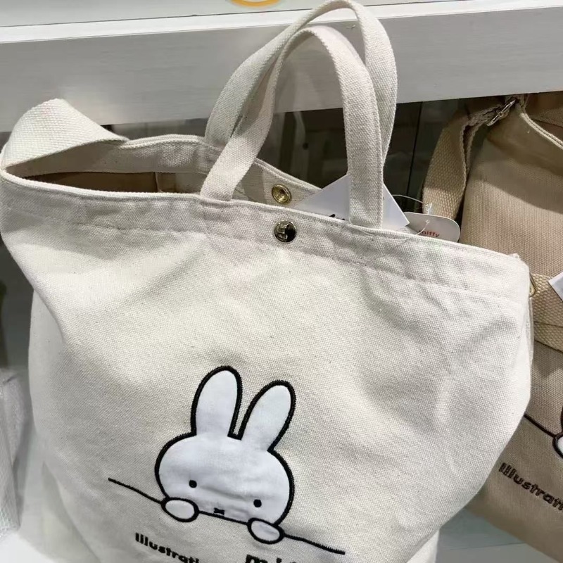 Bolsa de Ombro Miffy Kawaii An - Luxury Bags Japan avaliação e preço