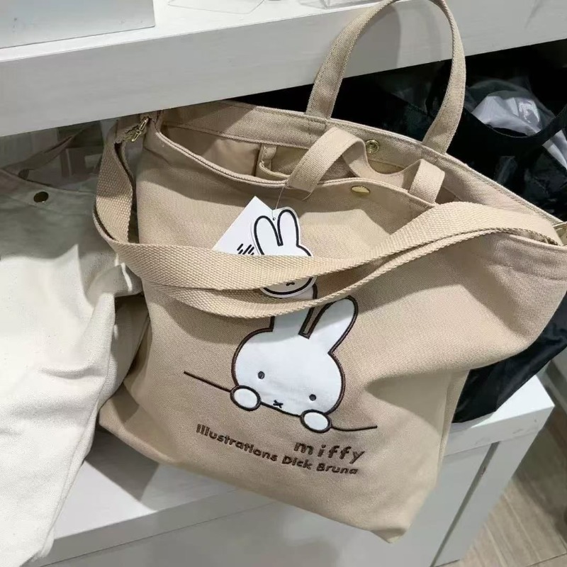 Bolsa de Ombro Miffy Kawaii An - Luxury Bags Japan avaliação e preço