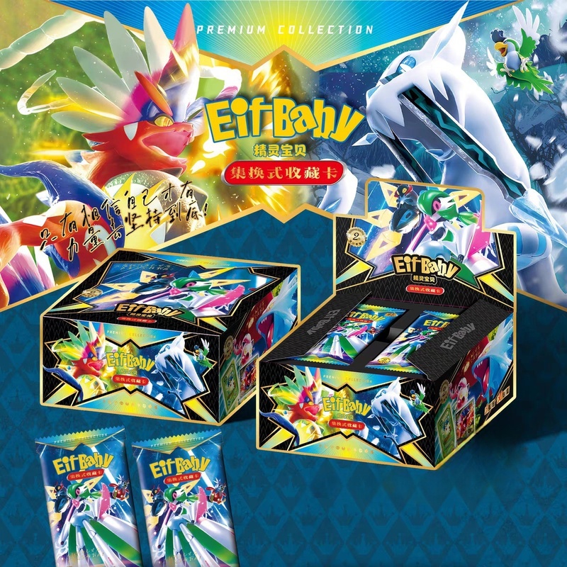 Novo 30 saco pokemon anime jog - Luxury Bags Japan avaliação e preço